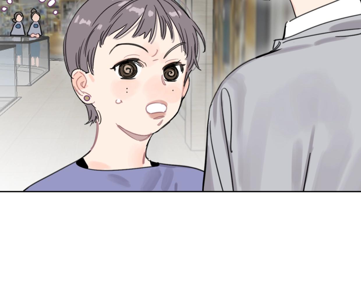 第47话 江湖再见77