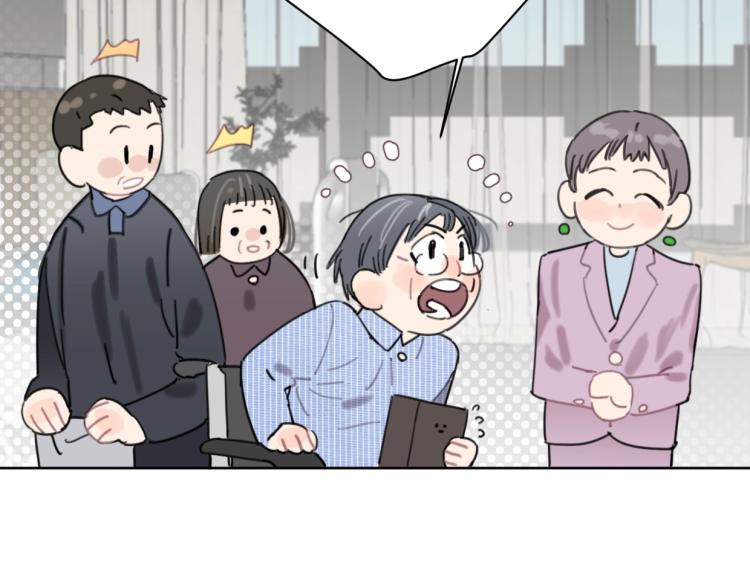 第36话 民间展览家46