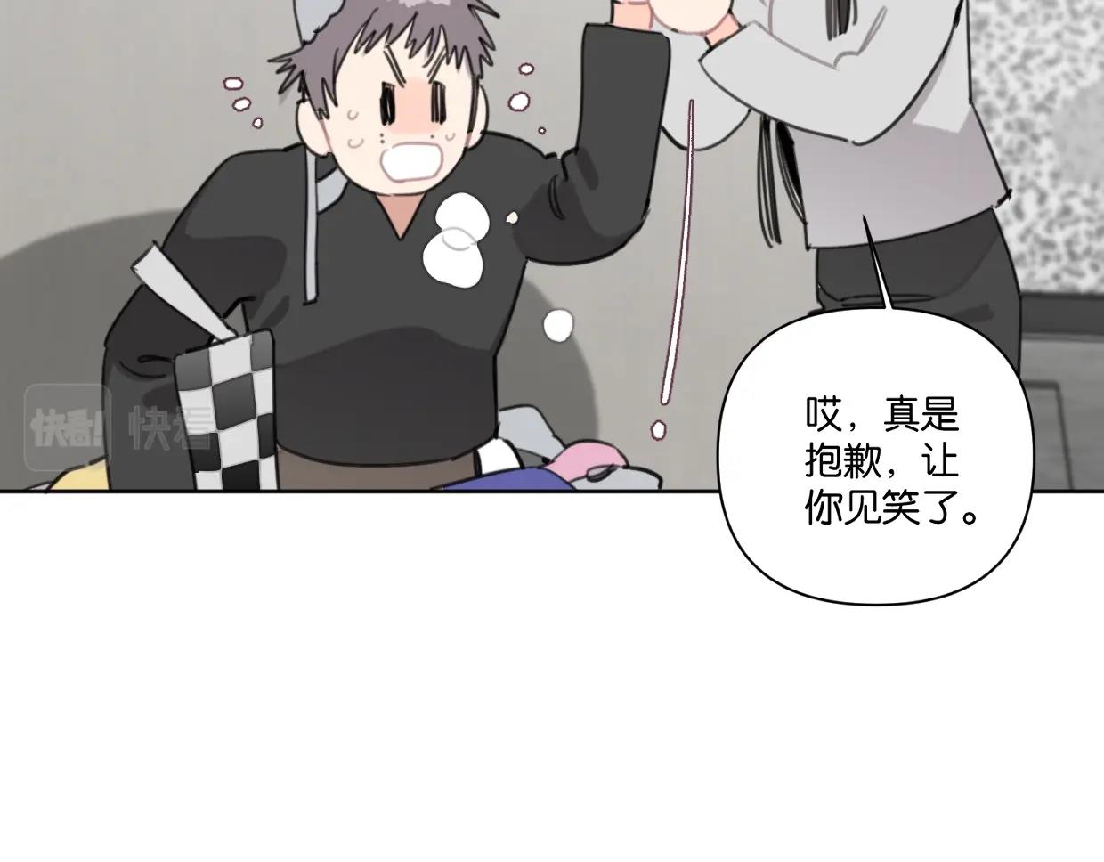 第57话 新客户来袭～52