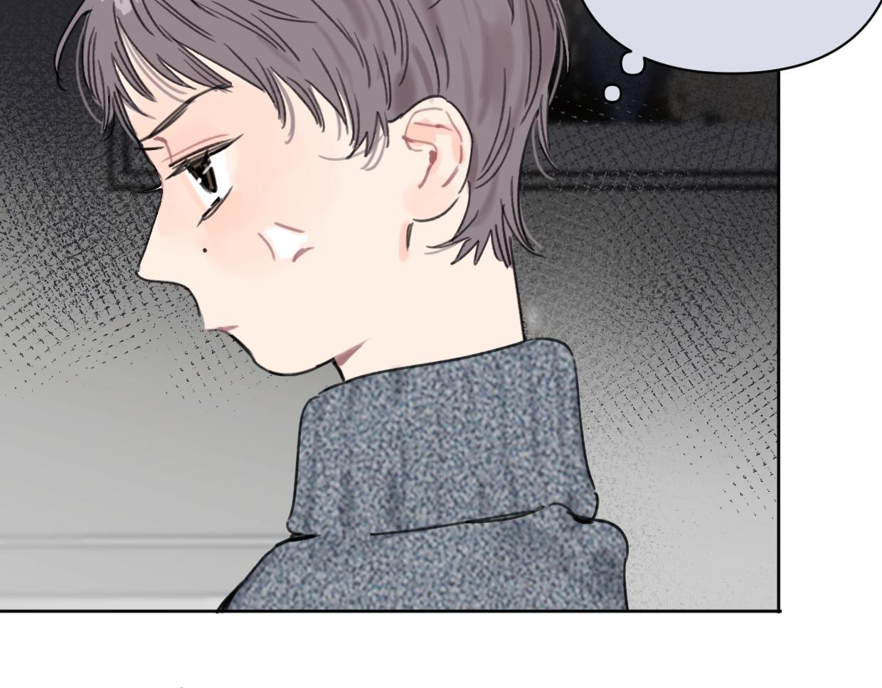 第44话 老白告白！60
