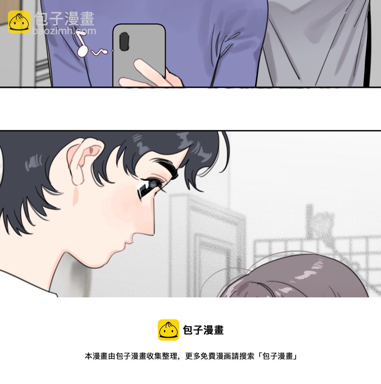 第51话 和过去告别108