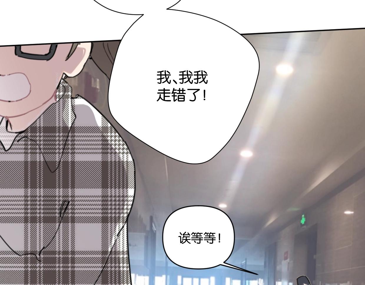 第61话宽哥的考验来了！38