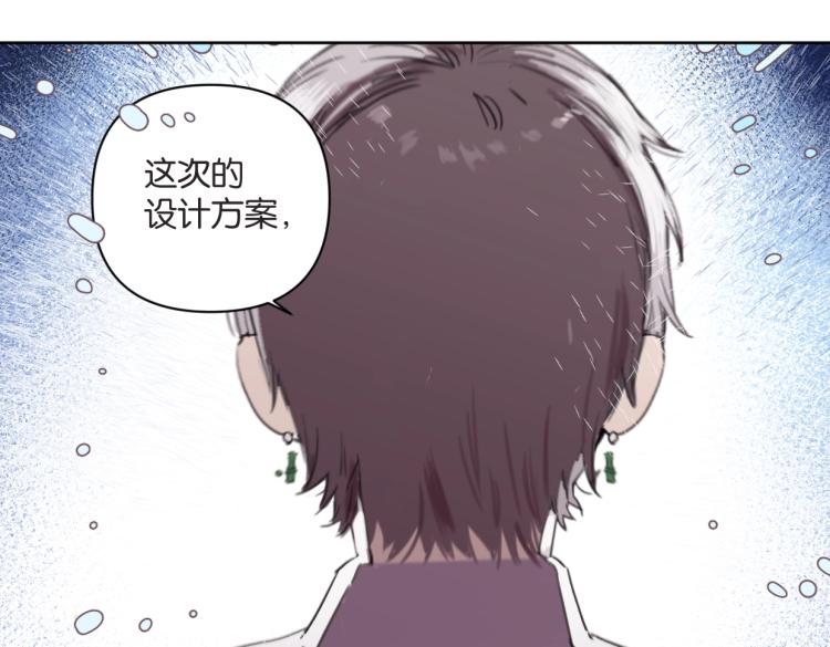 第37话 博物馆来啦！4