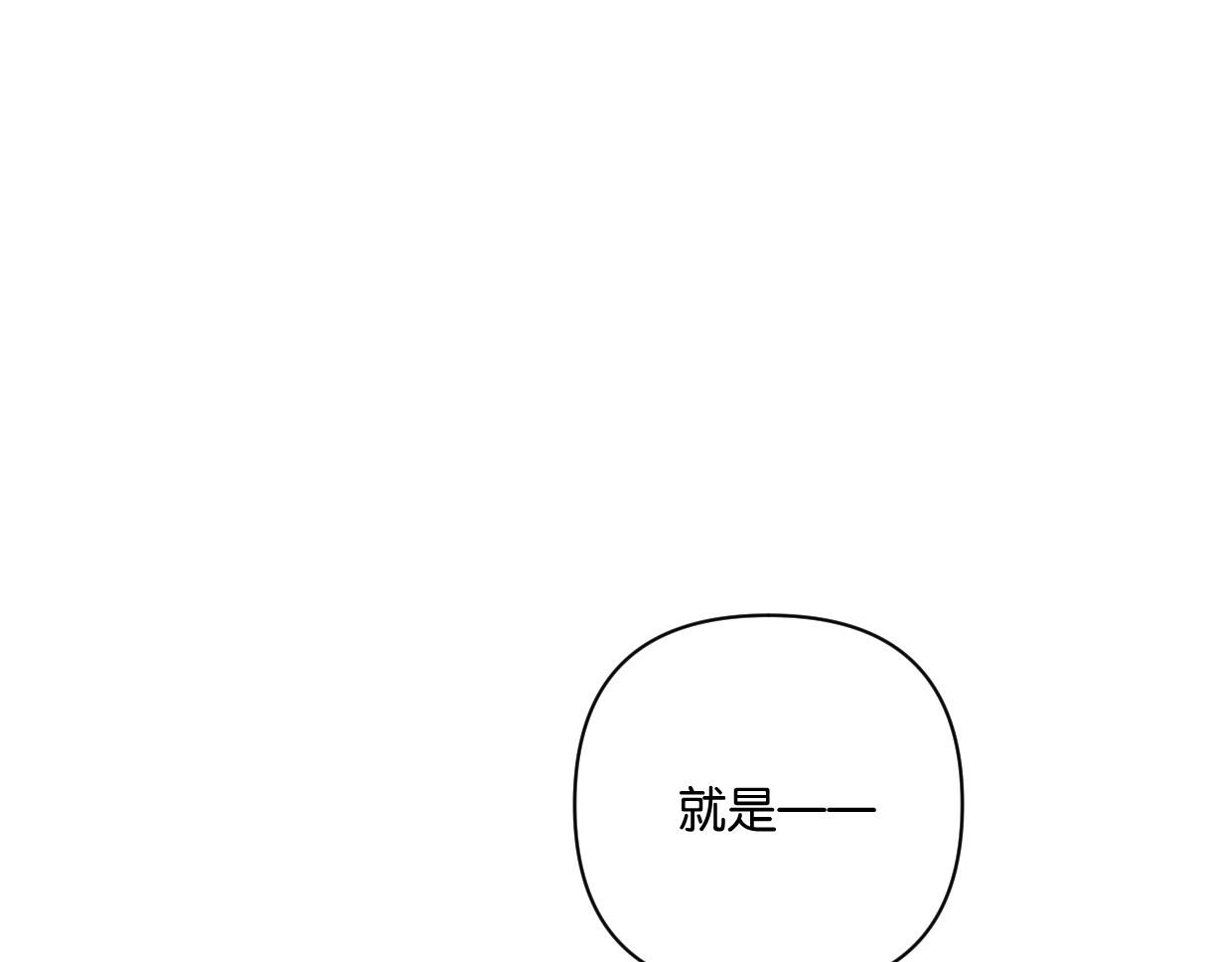 第48话 我们可以试试32