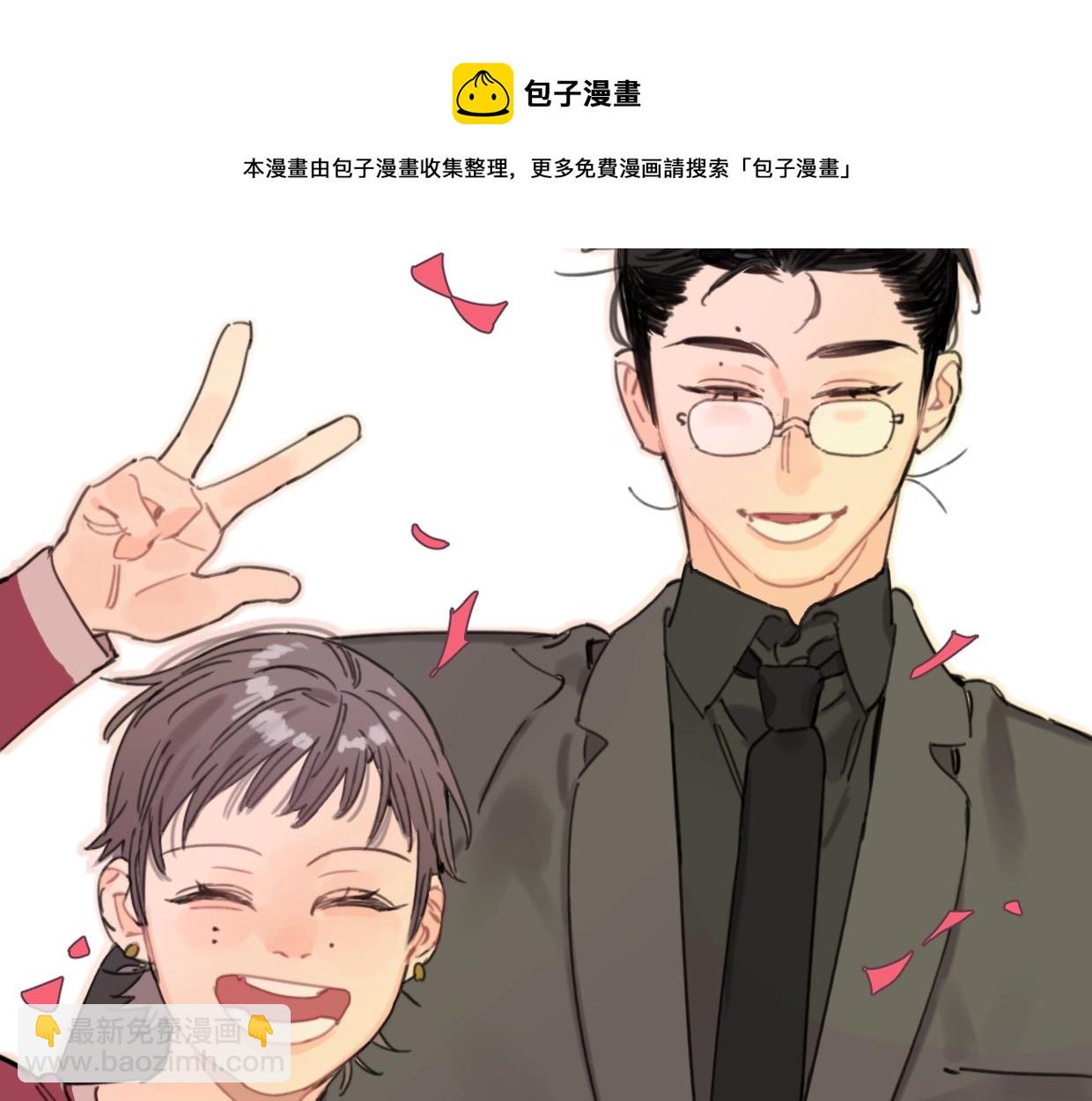 第51话 和过去告别80
