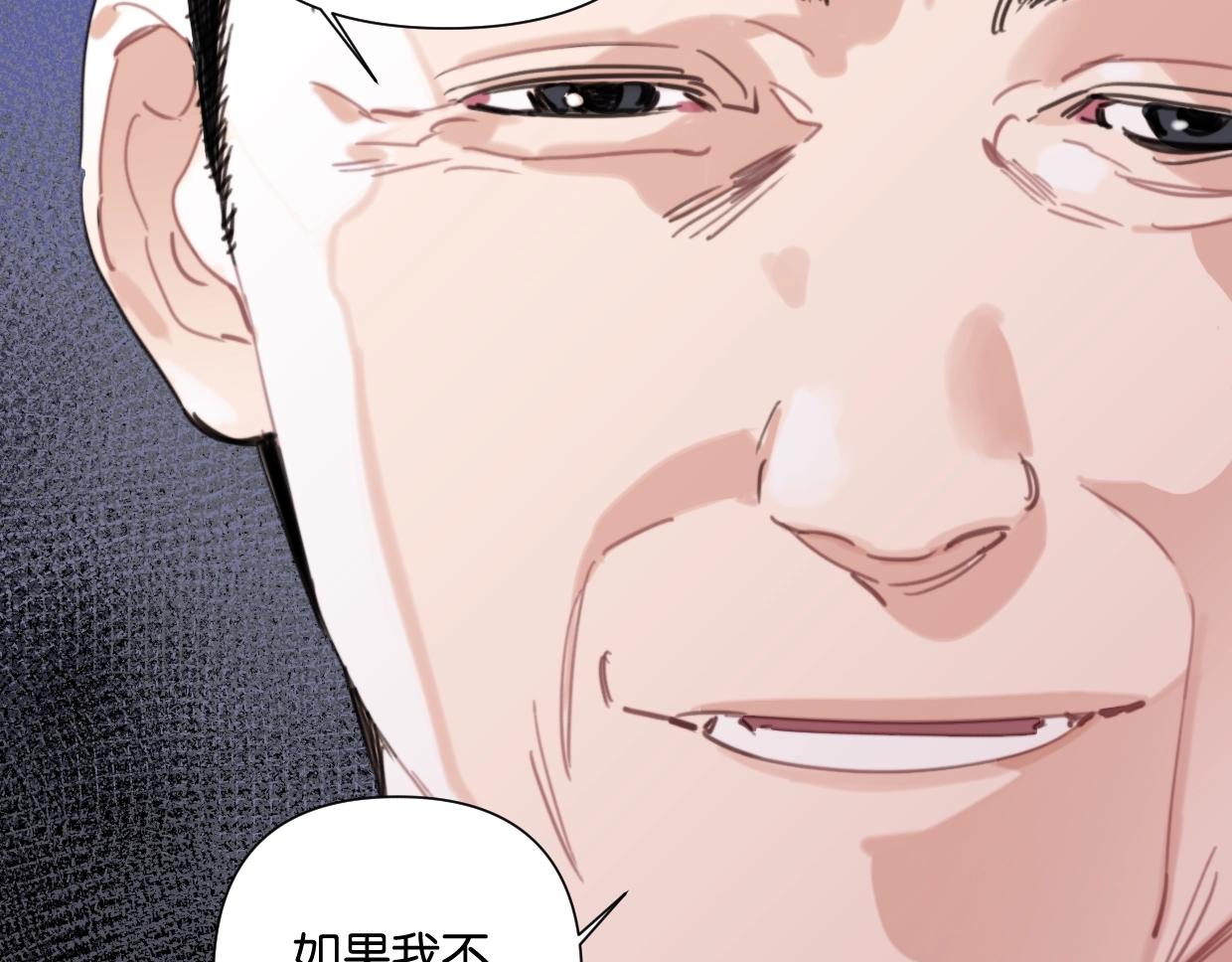 第54话 经典戏码26