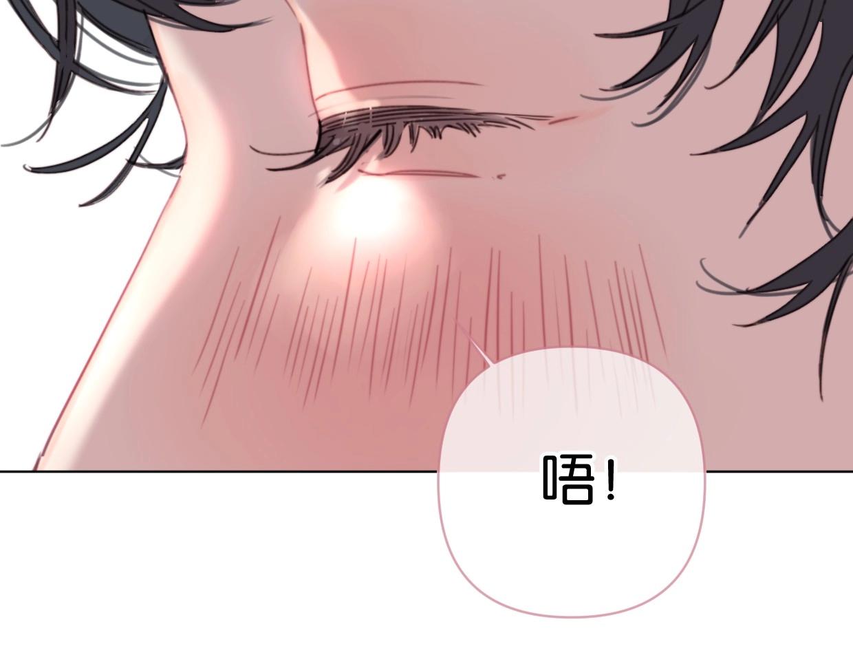 第55话 补偿68