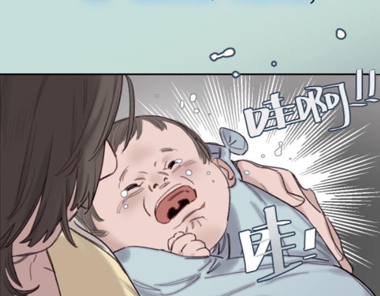 序章 你值得一切美好2