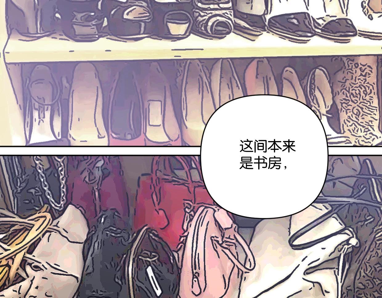 第57话 新客户来袭～62