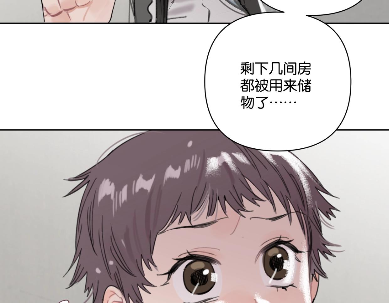第57话 新客户来袭～54