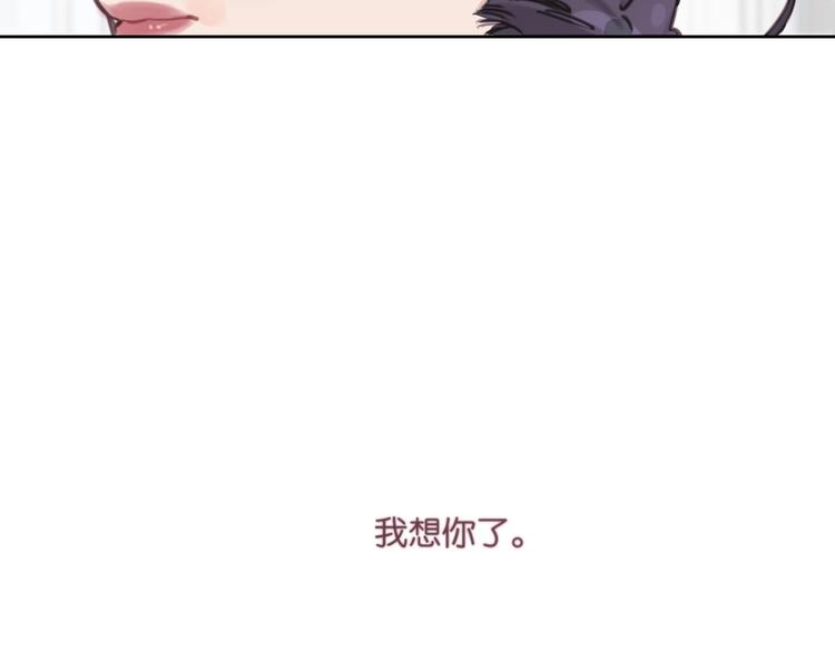 第16话 我想你了68