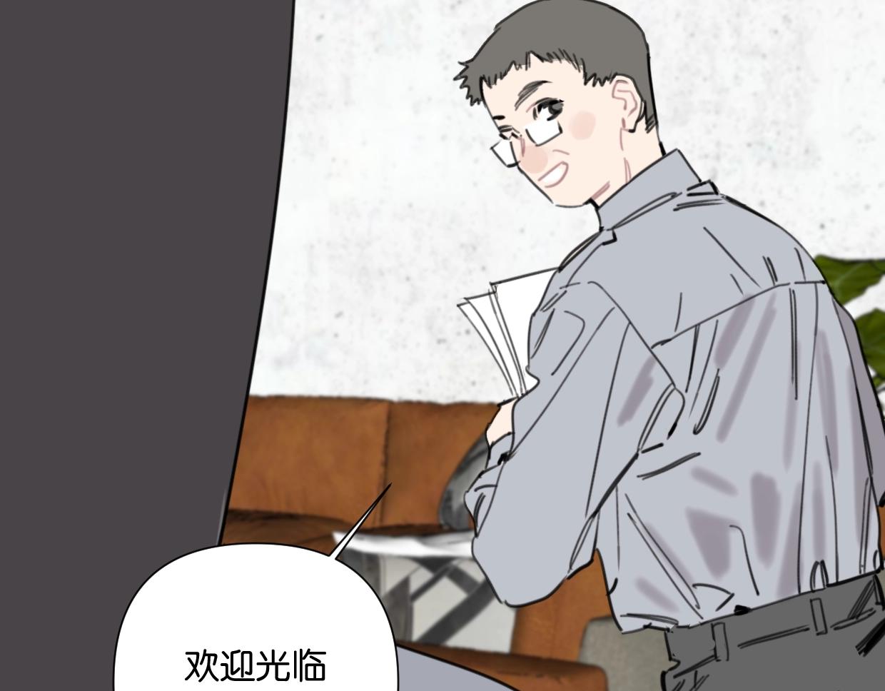 第54话 经典戏码4