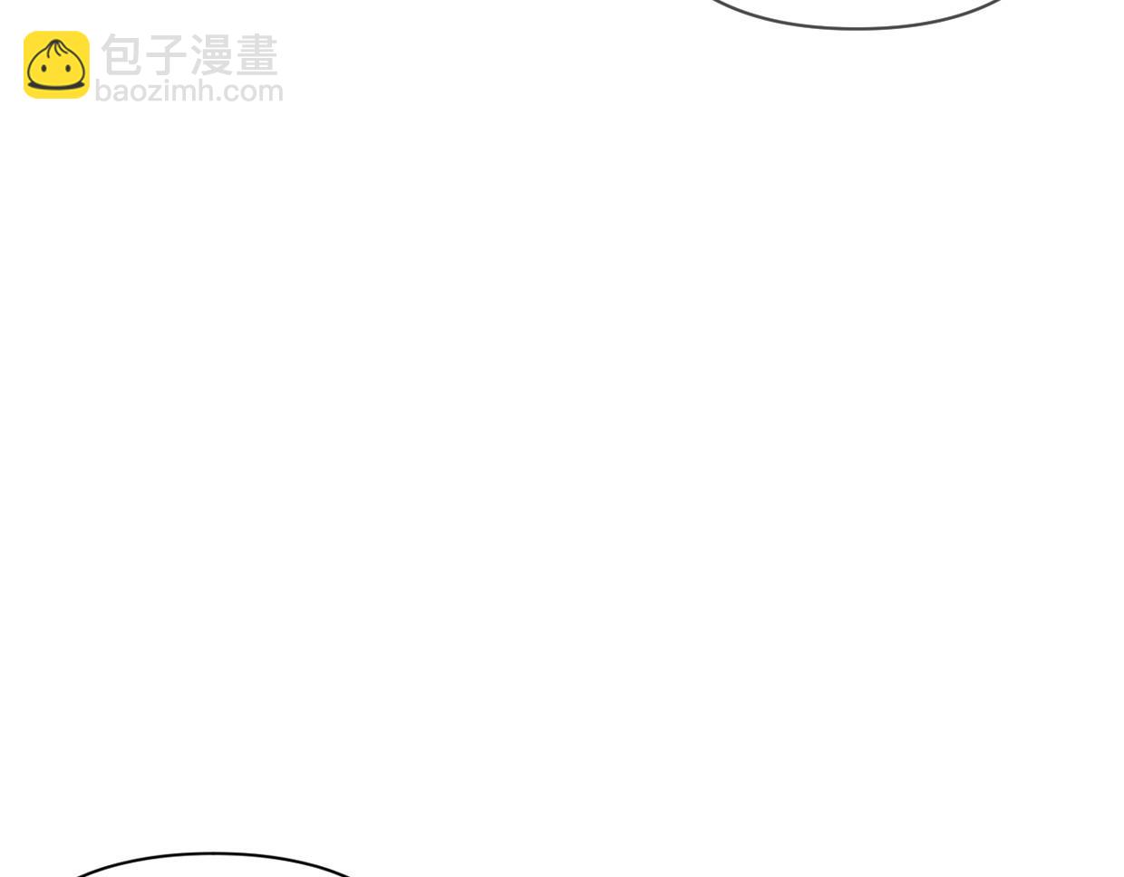 第55话 补偿5