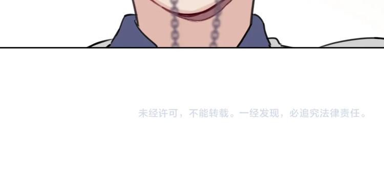 第21话 宽哥上门道歉67