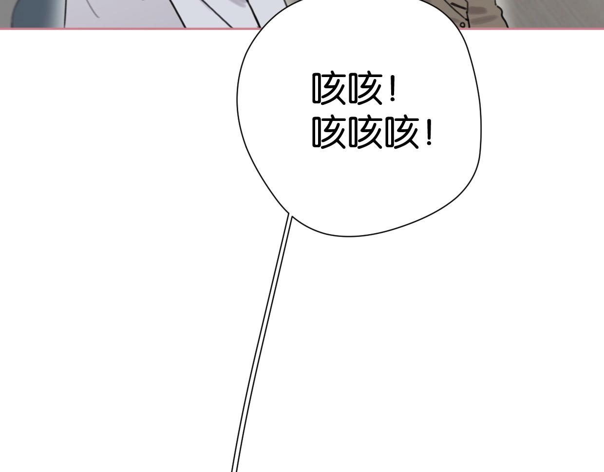第48话 我们可以试试73