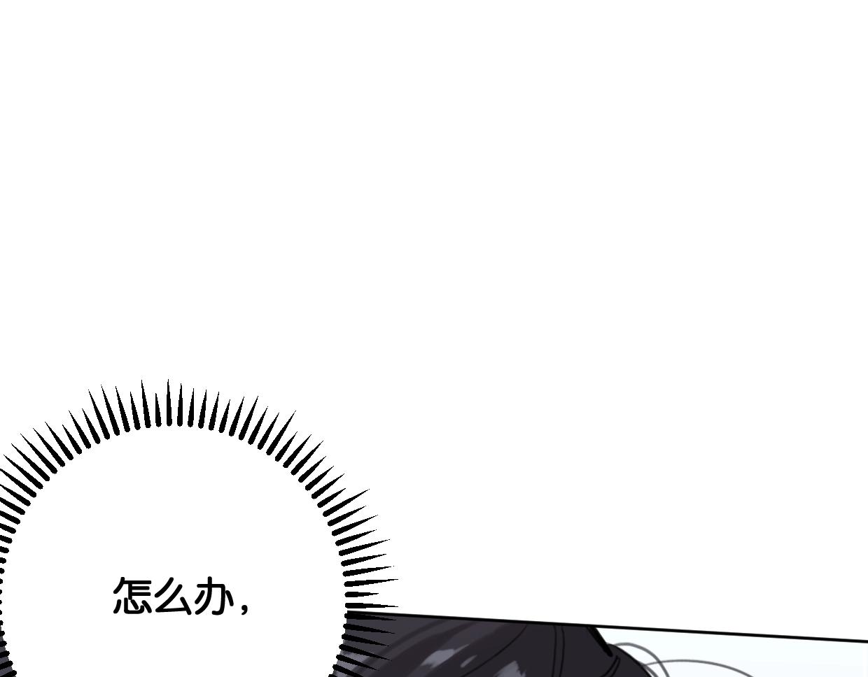 第57话 新客户来袭～18