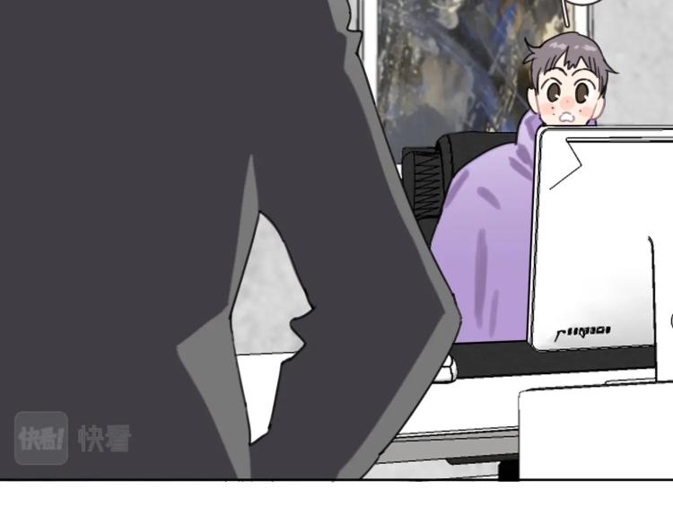 第39话 小笨蛋？！4