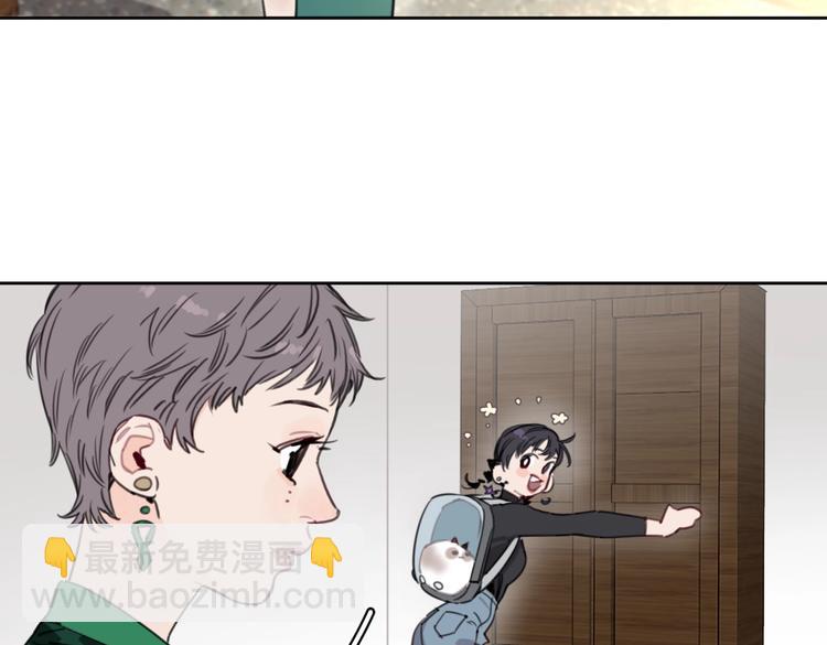 第18话 最好的爱是陪伴37