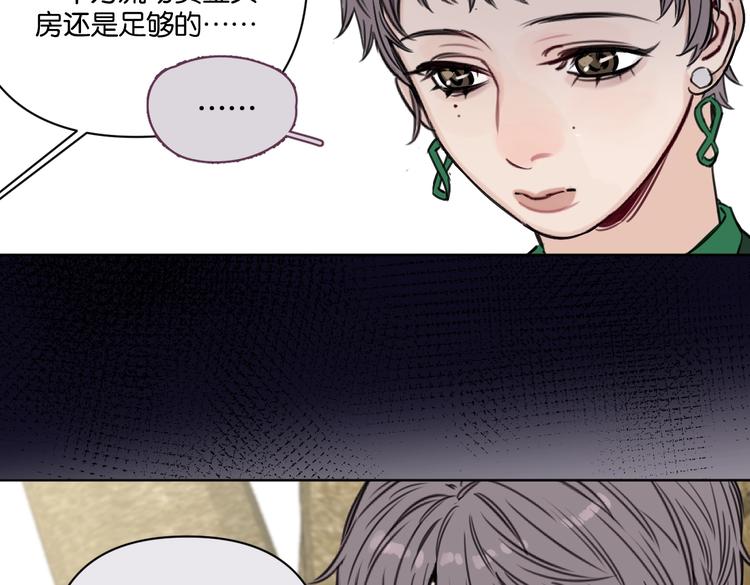 第24话 告白被拒38