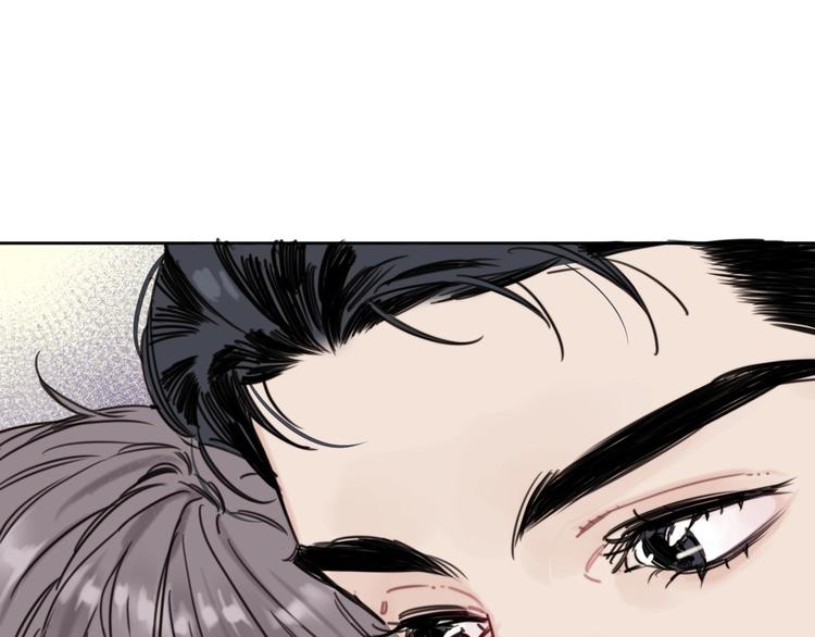 第13话 嫂子好！13