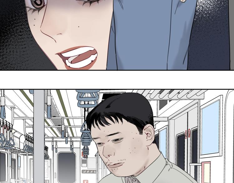 第9话 男二登场！33