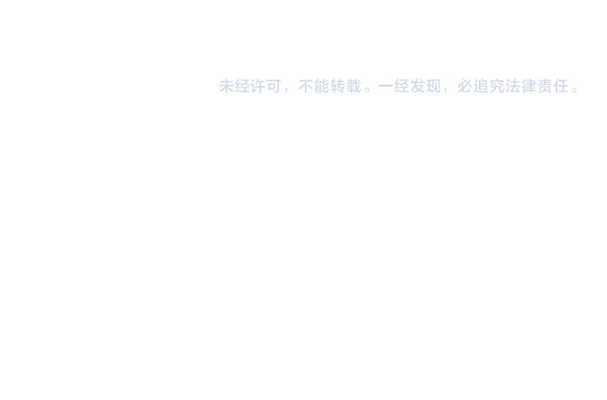 第64话 《炫夫》82