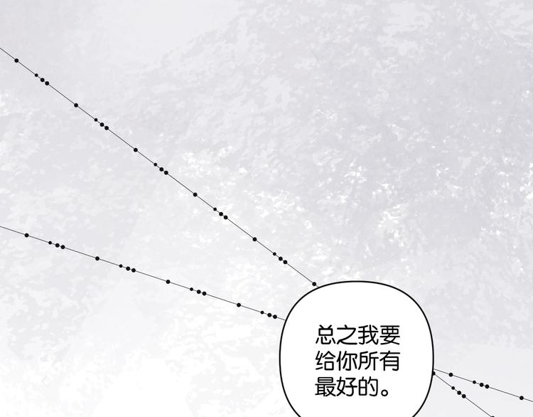 第14话 少女的愿望58