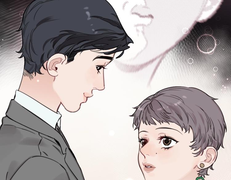 第20话 盼盼被宽哥亲戚查户口11
