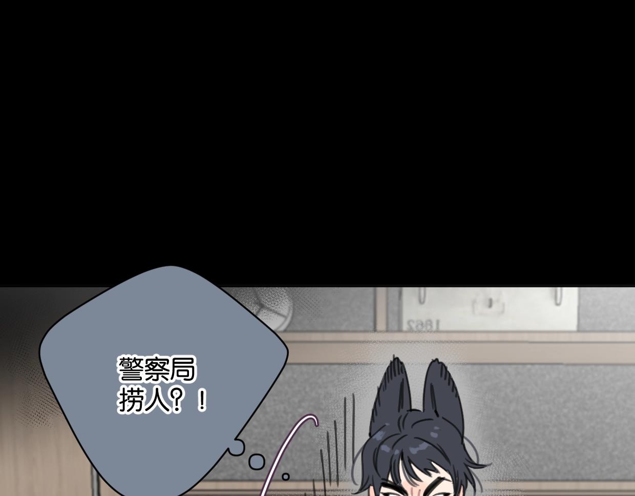 第46话 霸气盼上线38