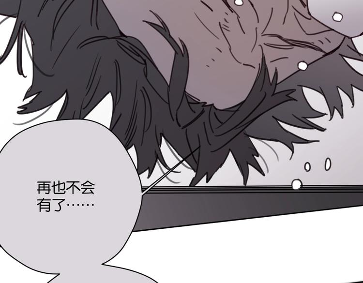 第31话 寻找老爷子64