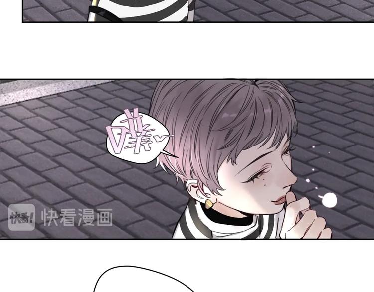第11话 修罗场？！25