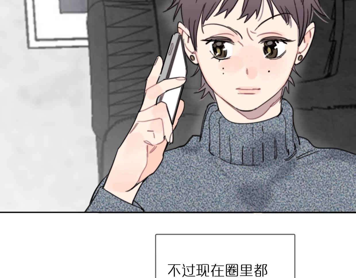 第43话 宽哥的美食攻击！41