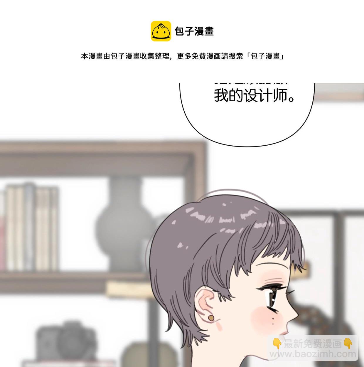 第54话 经典戏码10