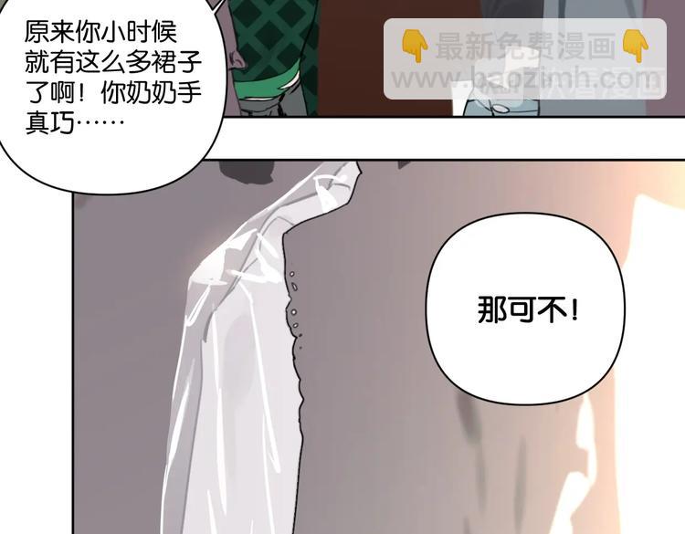第18话 最好的爱是陪伴39