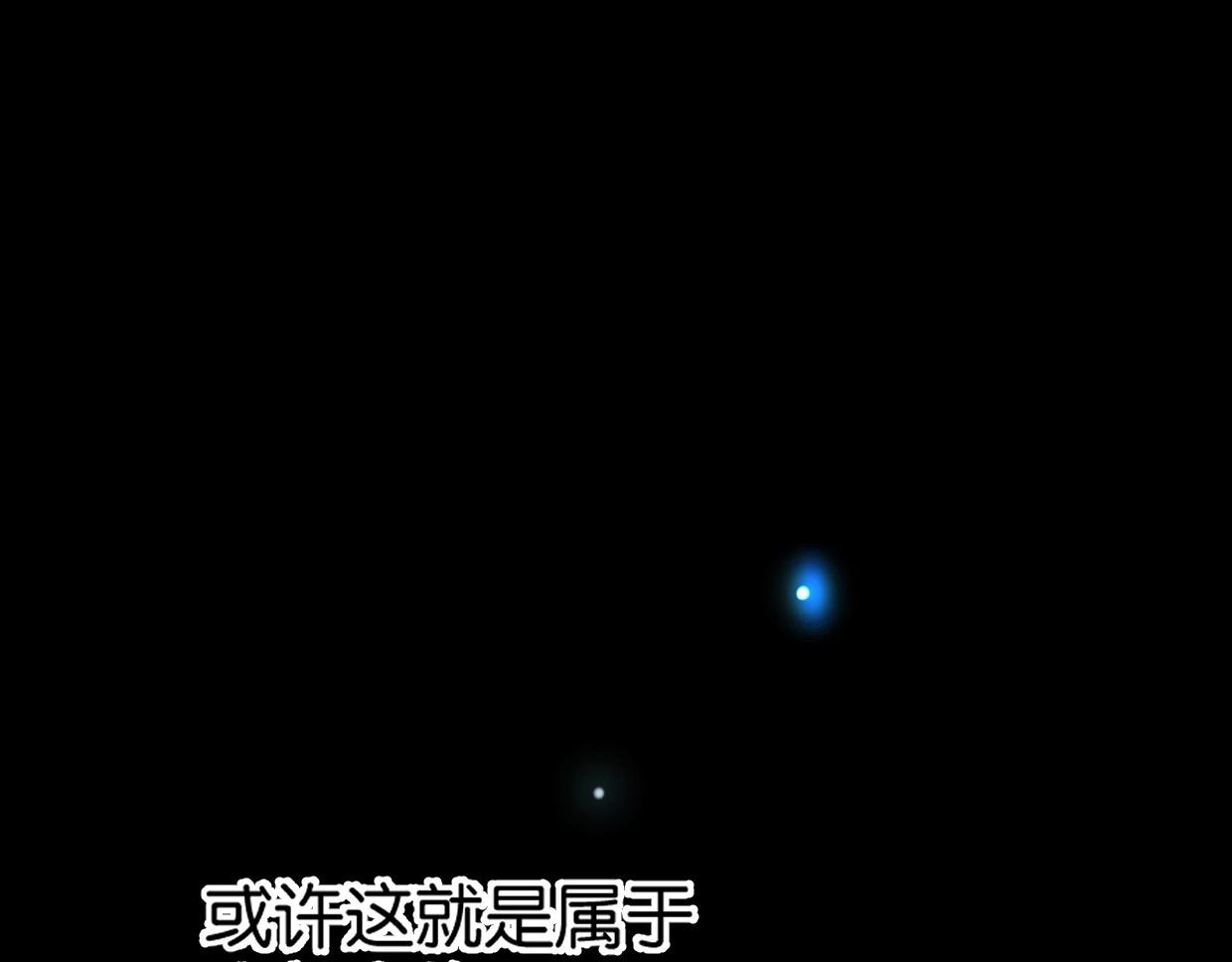 第60话 敬自由49