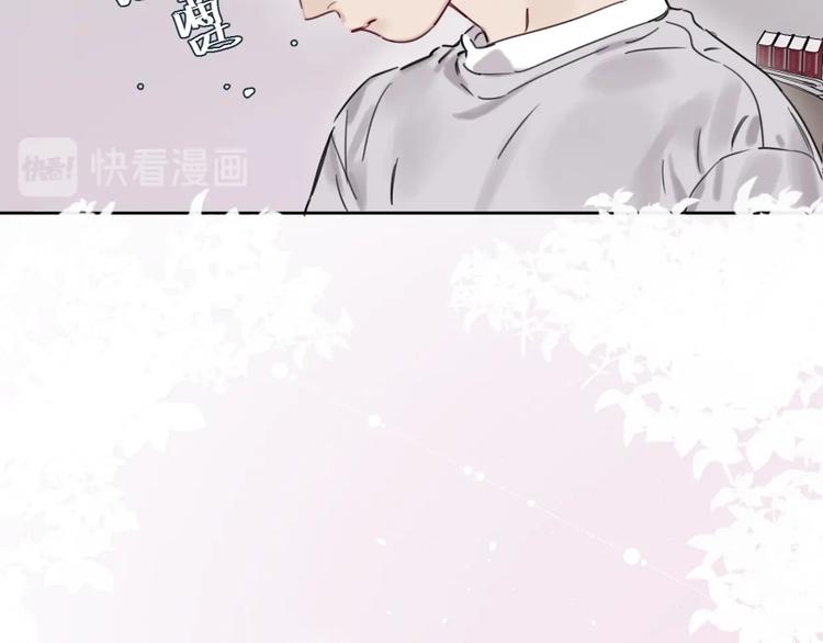 第8话 好的设计，让人触摸幸福22