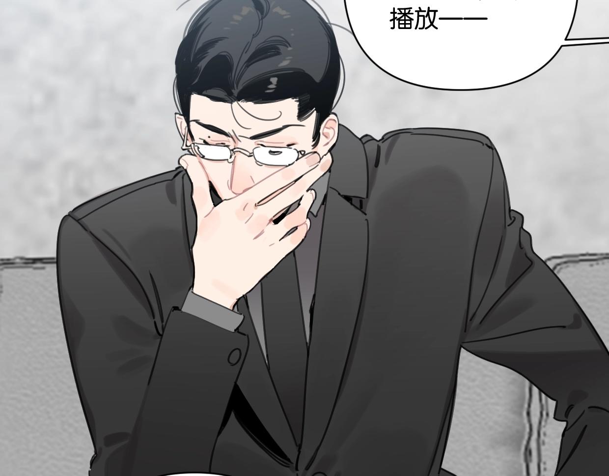 第46话 霸气盼上线54