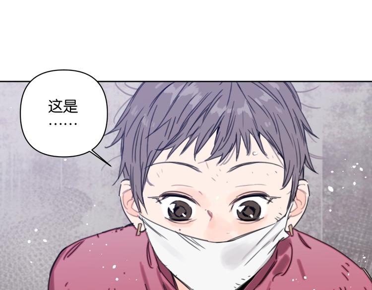 第33话 宽哥的危机感34
