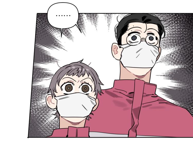 第32话 新人物登场！66