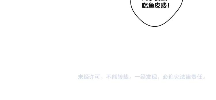 第23话 宽哥的美食诱惑60
