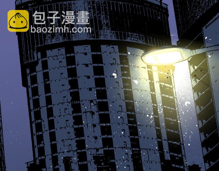第13话 嫂子好！27