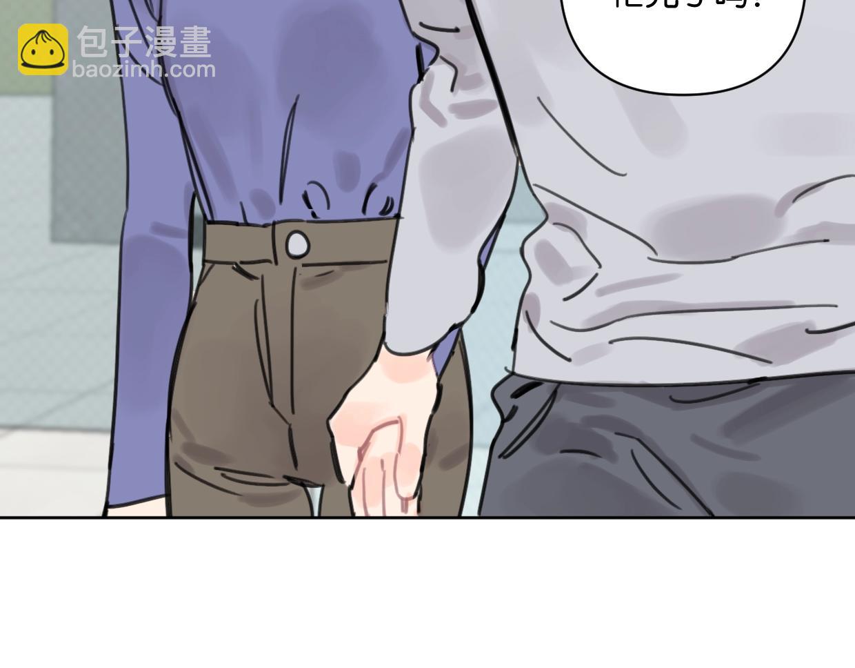 第47话 江湖再见10