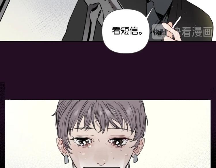 第11话 修罗场？！68