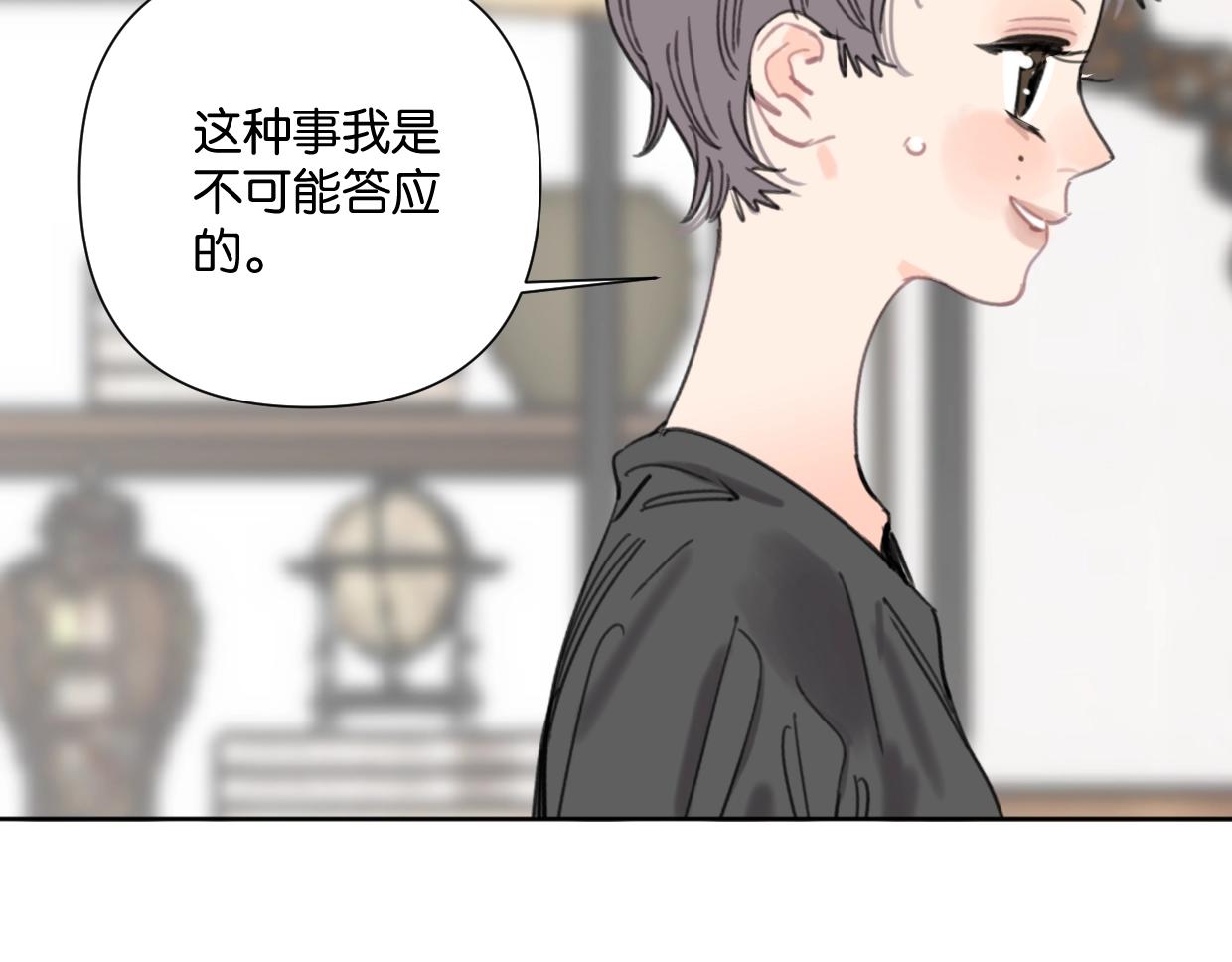 第54话 经典戏码34