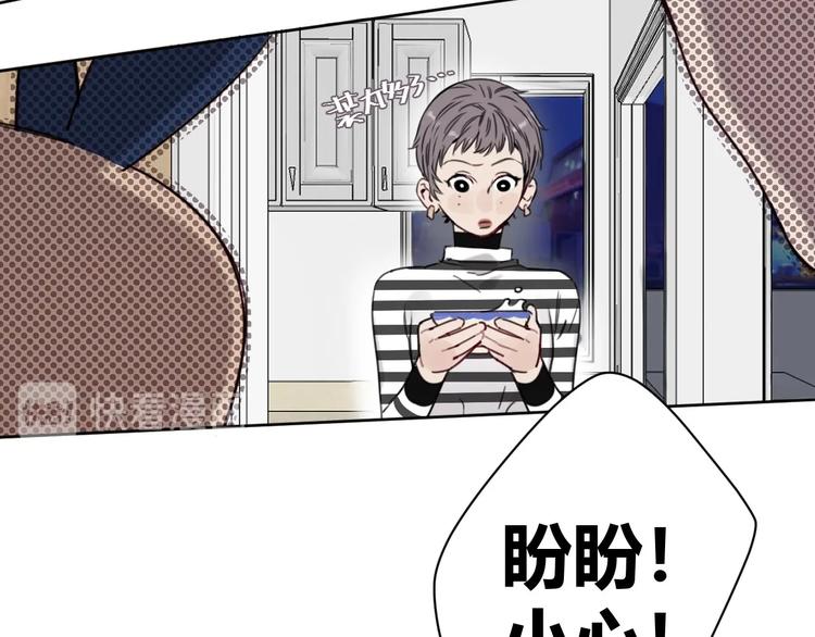 第14话 少女的愿望14