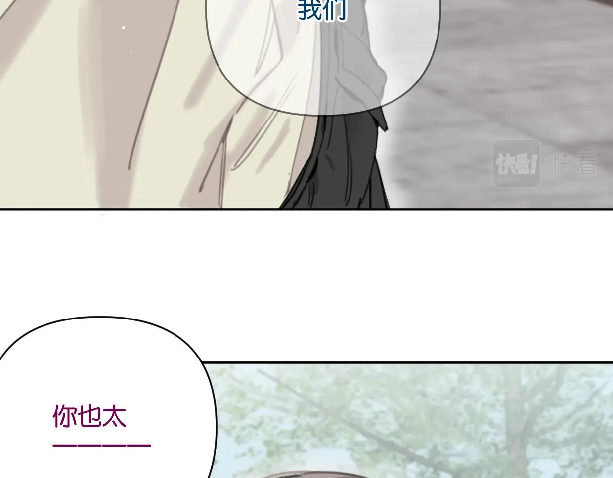 第41话 牵手27