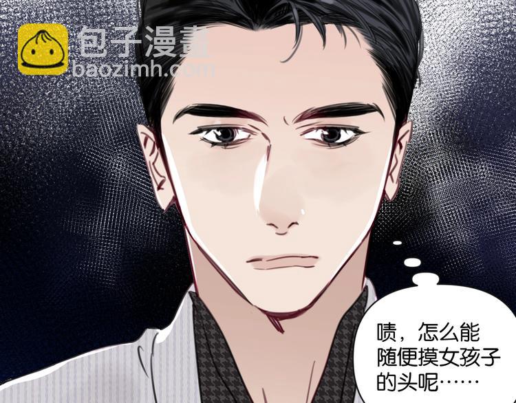 第10话 怎能随便摸女孩子的头38