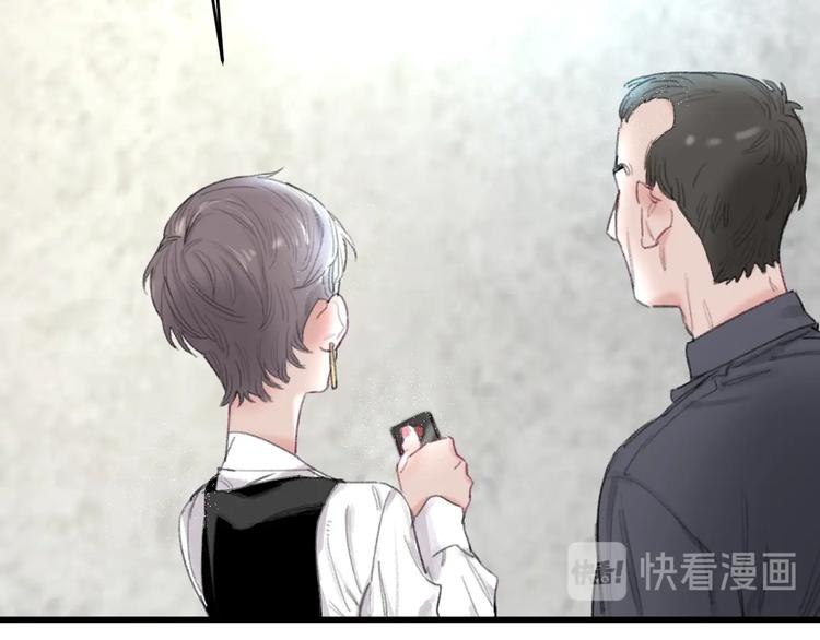 第1话 我是家居设计师，你呢？183