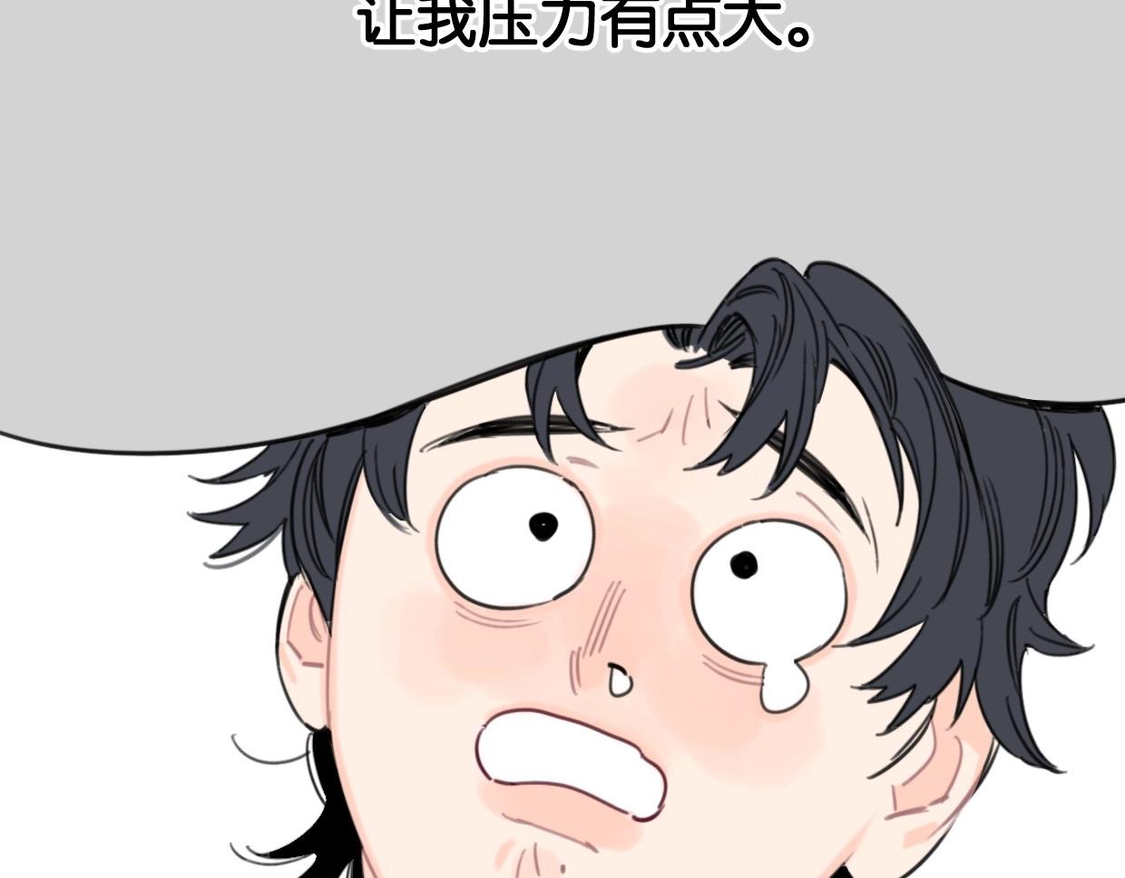 第48话 我们可以试试18