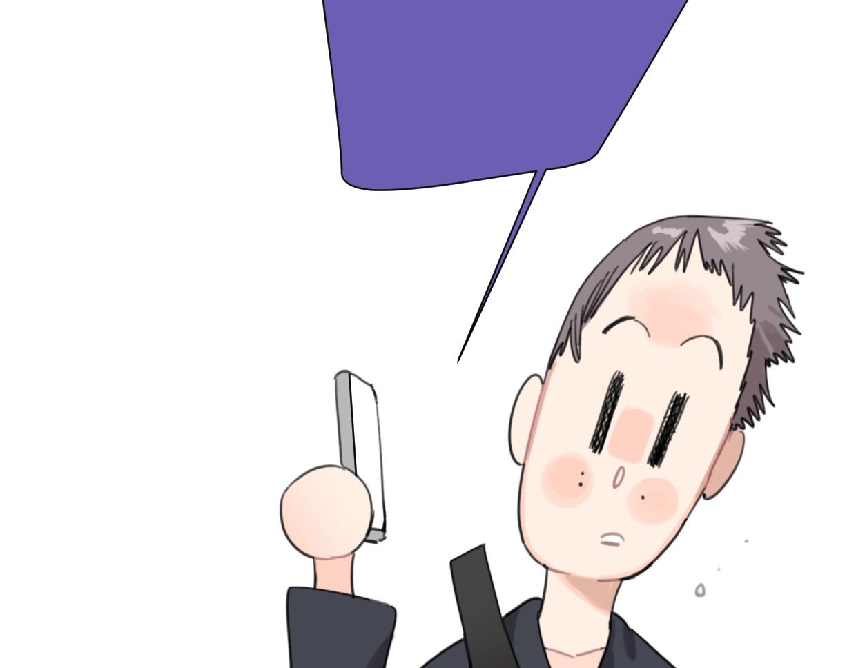 第56话 父爱如山48